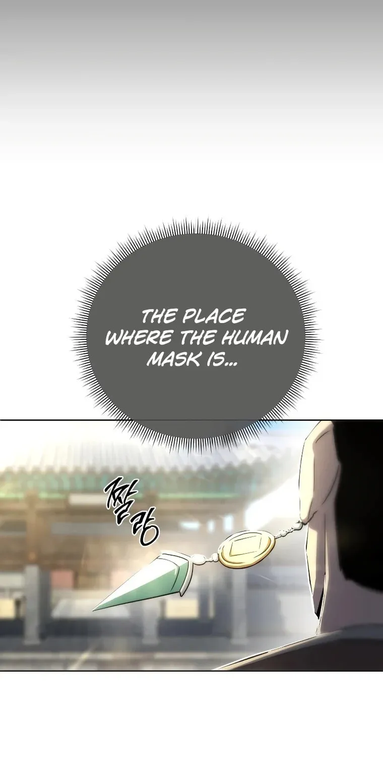 Human Mask Chapter 4 page 9 - 