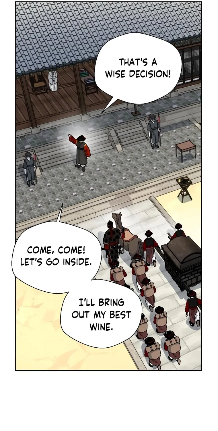 Human Mask Chapter 4 page 81 - 