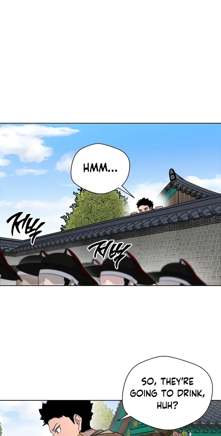 Human Mask Chapter 4 page 82 - 