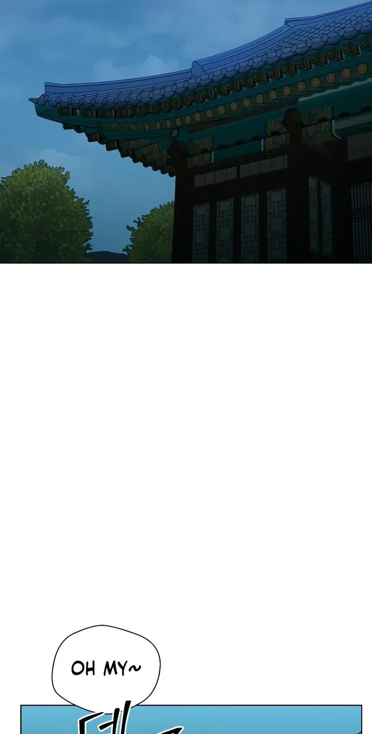 Human Mask Chapter 4 page 85 - 