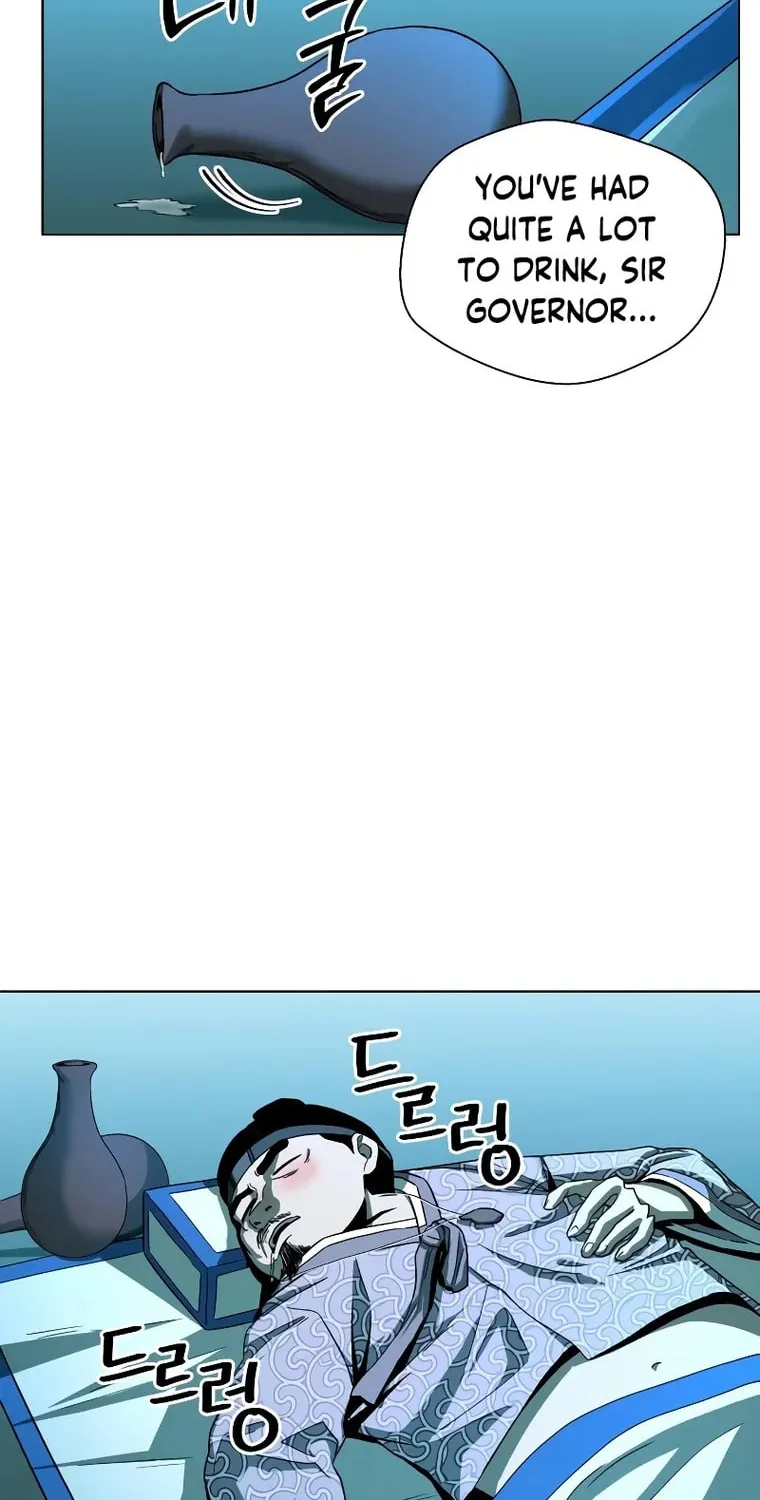Human Mask Chapter 4 page 86 - 