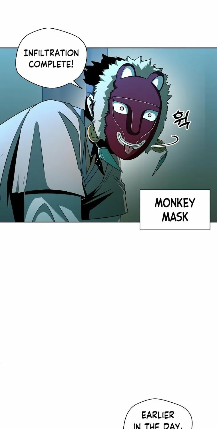Human Mask Chapter 4 page 90 - 