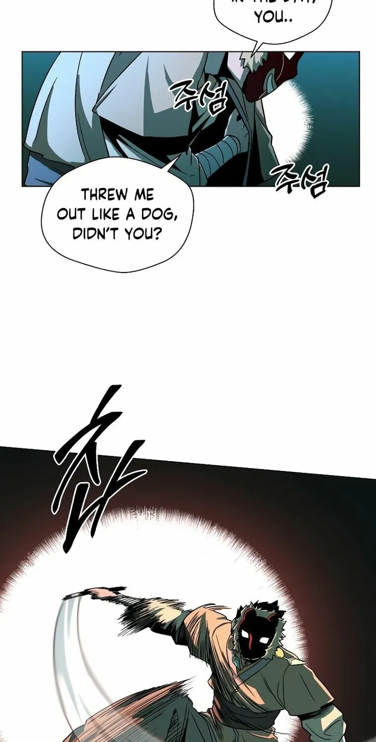 Human Mask Chapter 4 page 91 - 