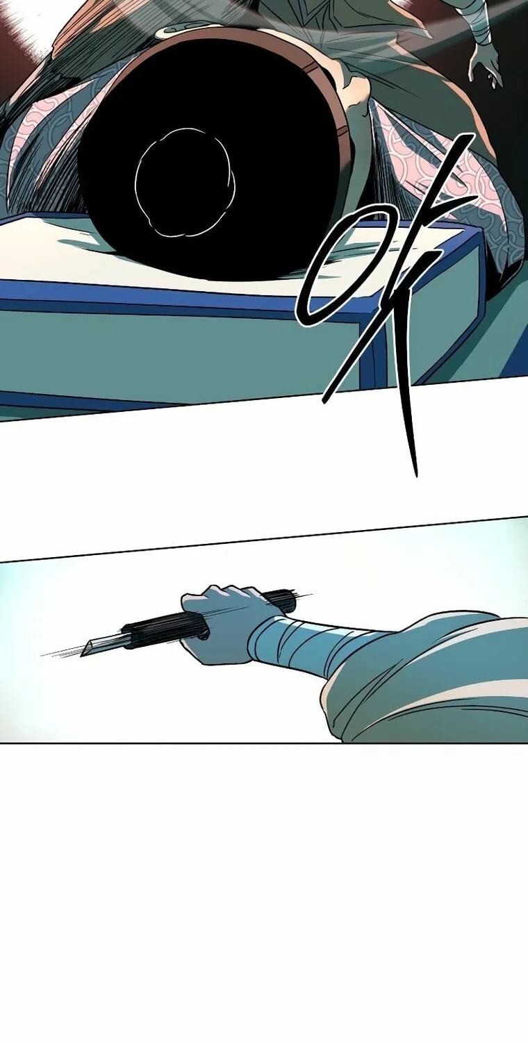 Human Mask Chapter 4 page 92 - 