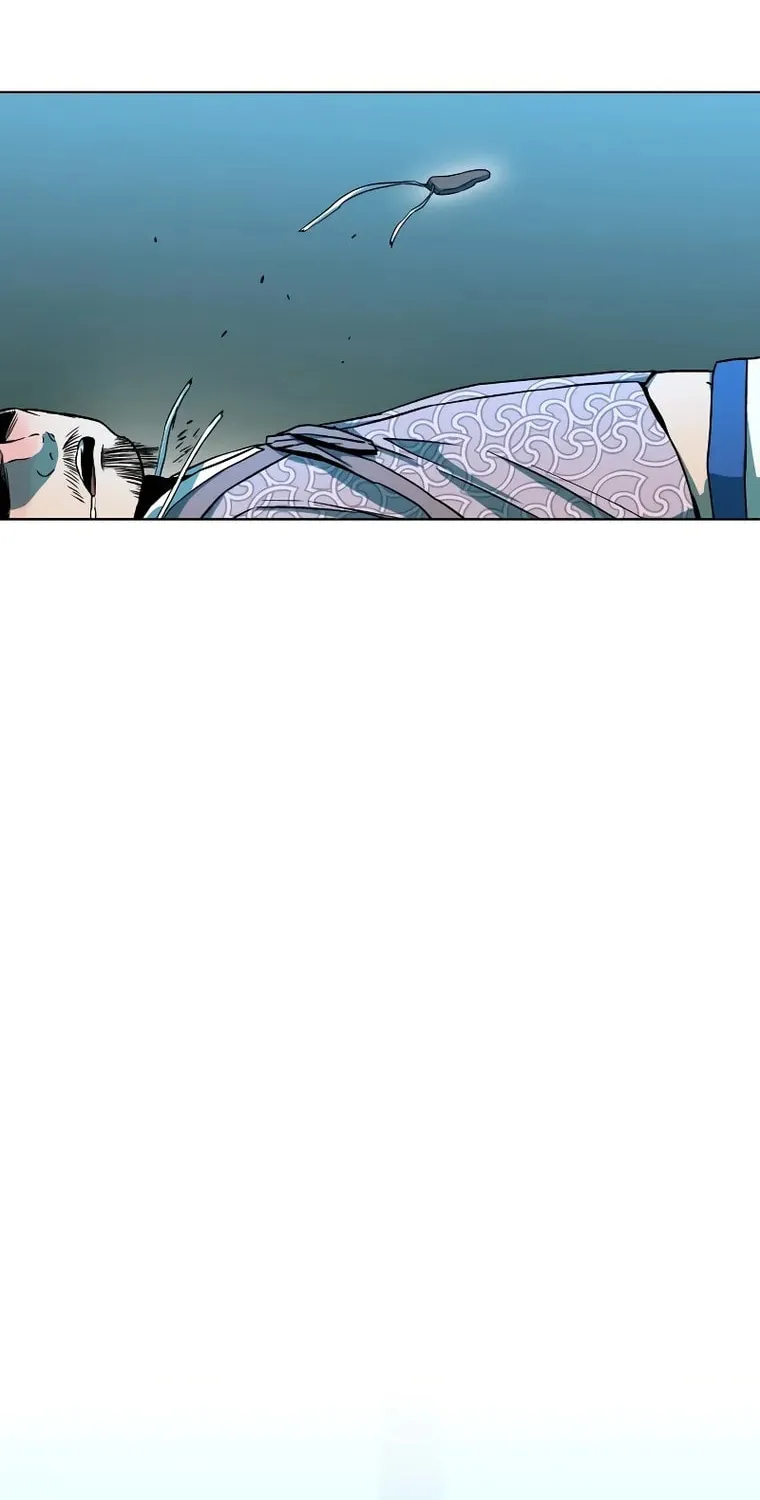 Human Mask Chapter 4 page 94 - 