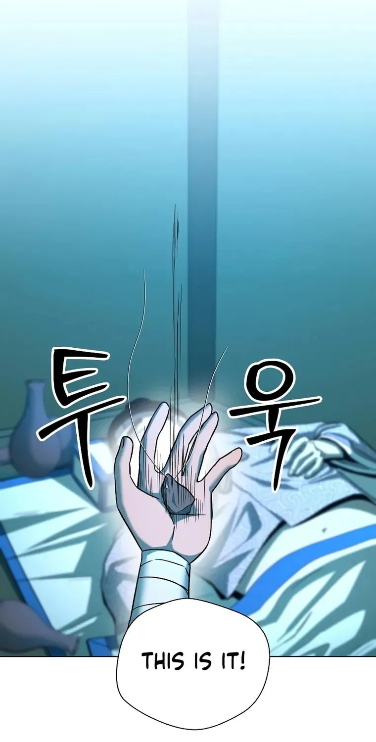 Human Mask Chapter 4 page 95 - 