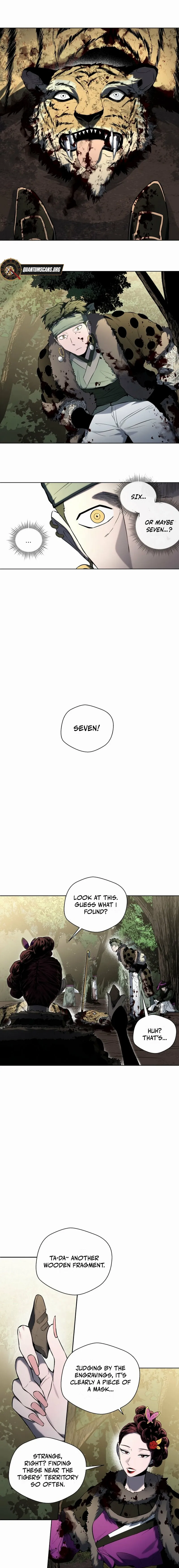Human Mask Chapter 40 page 1 - 