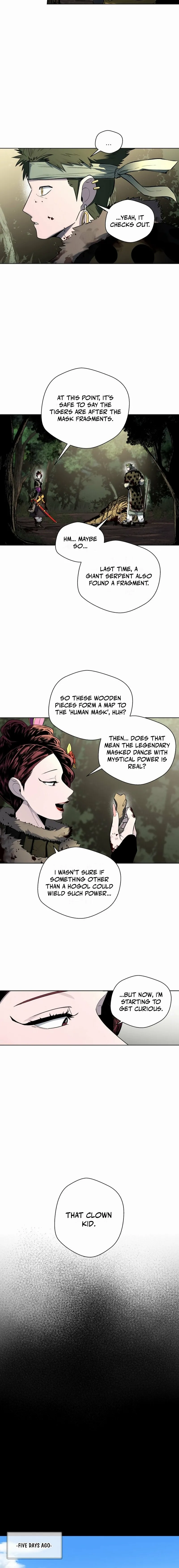 Human Mask Chapter 40 page 2 - 