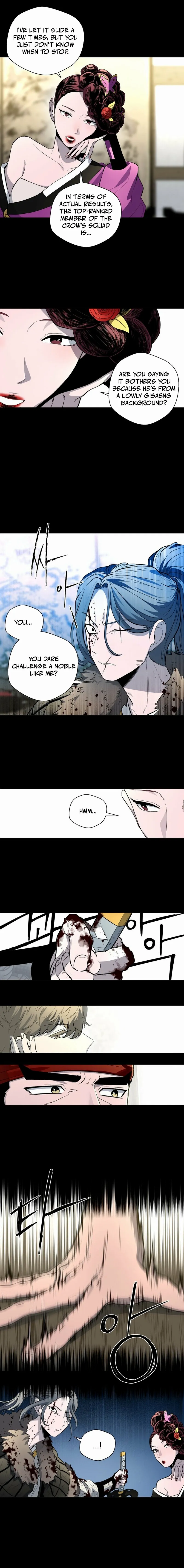 Human Mask Chapter 40 page 11 - 