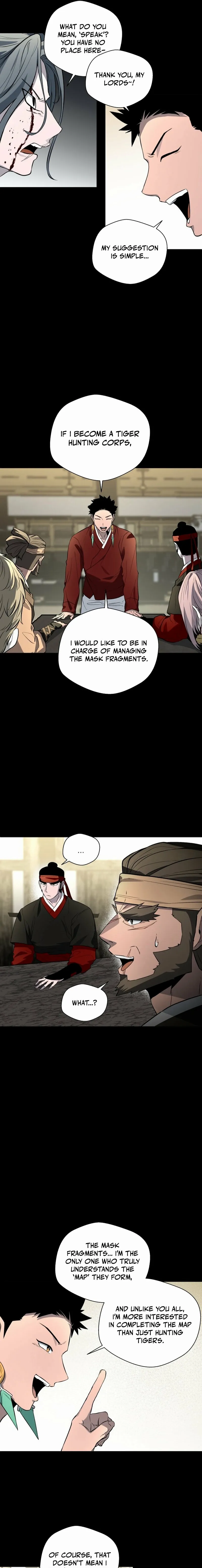 Human Mask Chapter 40 page 13 - 