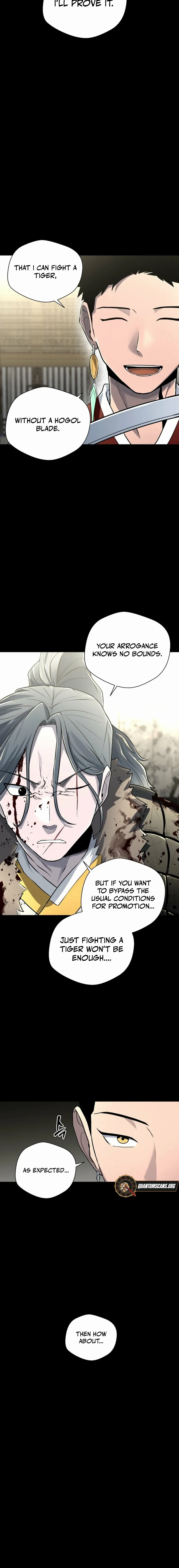 Human Mask Chapter 40 page 16 - 