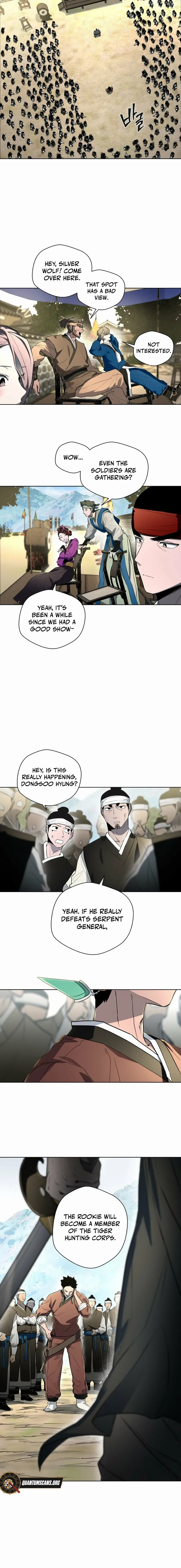 Human Mask Chapter 40 page 20 - 