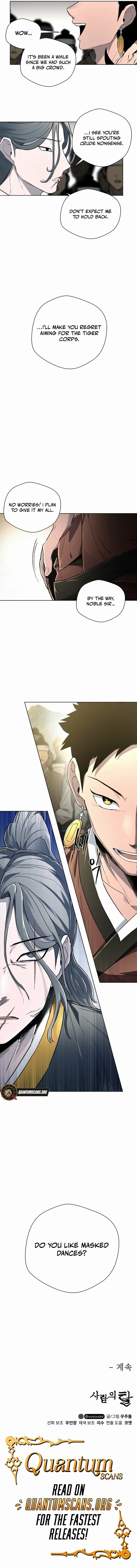 Human Mask Chapter 40 page 21 - 