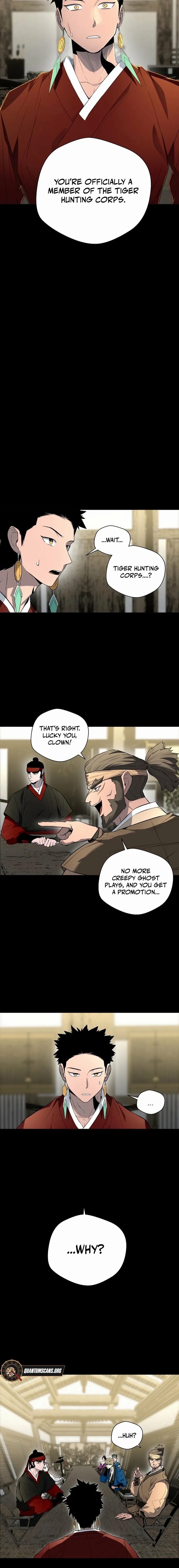 Human Mask Chapter 40 page 4 - 