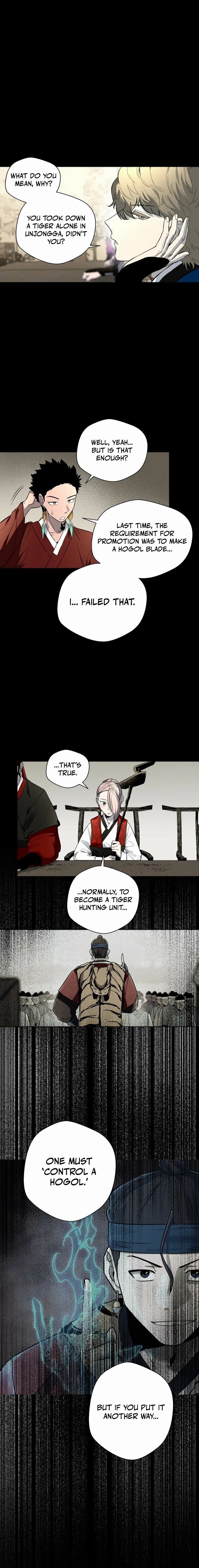 Human Mask Chapter 40 page 5 - 