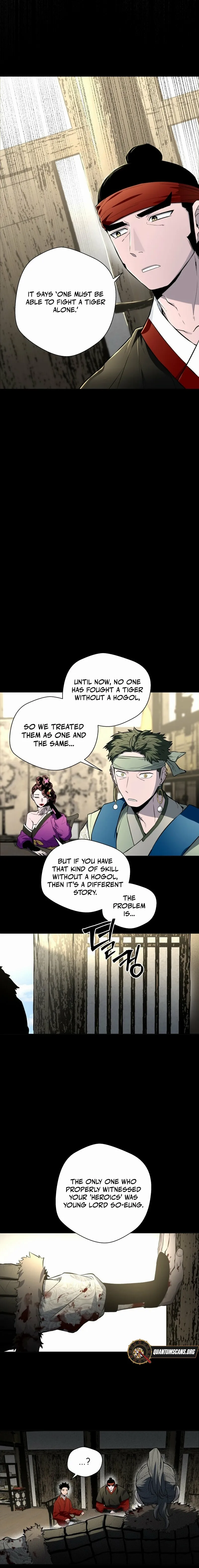Human Mask Chapter 40 page 6 - 