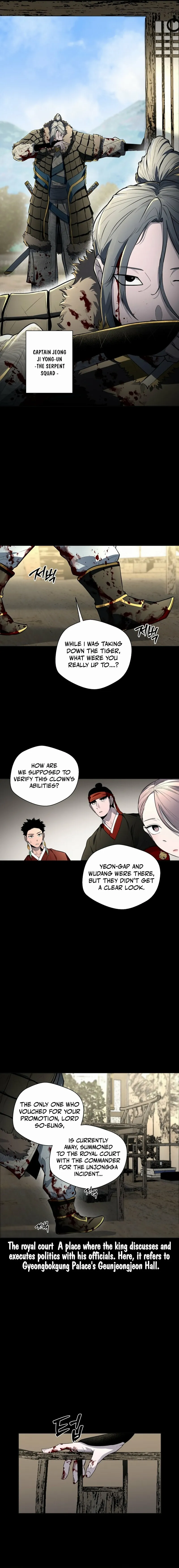Human Mask Chapter 40 page 7 - 