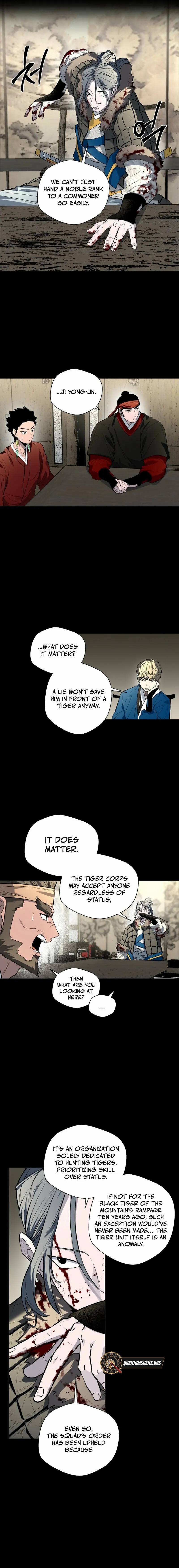 Human Mask Chapter 40 page 8 - 