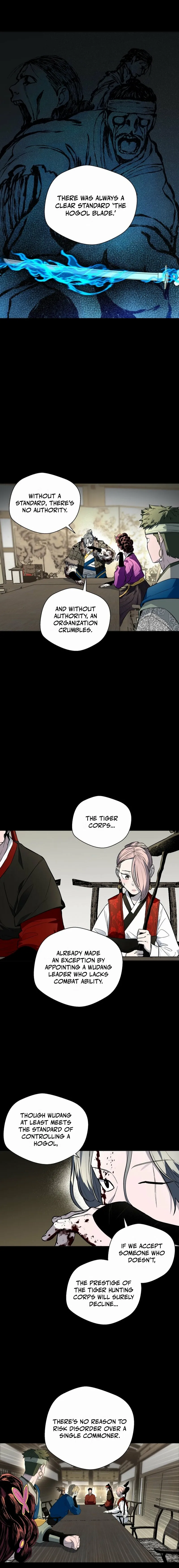 Human Mask Chapter 40 page 9 - 