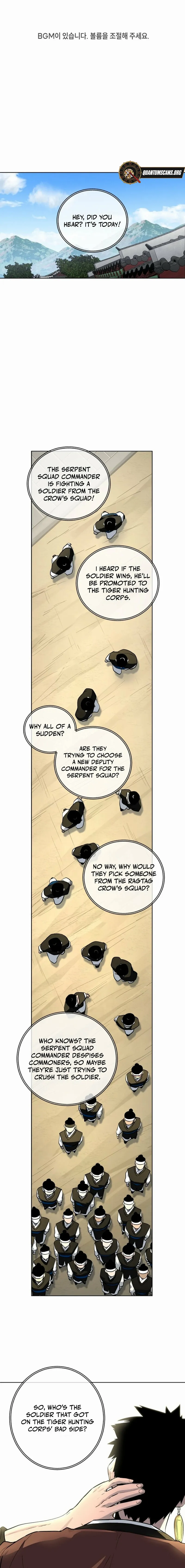 Human Mask Chapter 41 page 1 - 