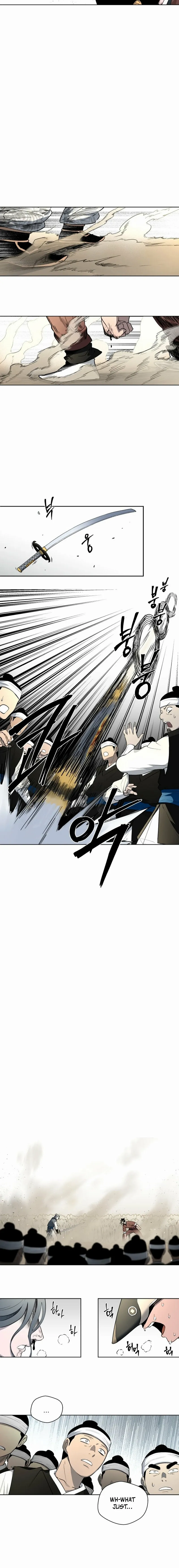 Human Mask Chapter 41 page 18 - 