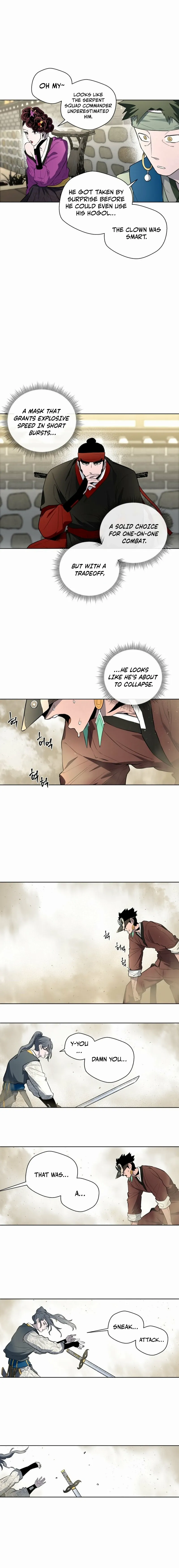 Human Mask Chapter 41 page 19 - 