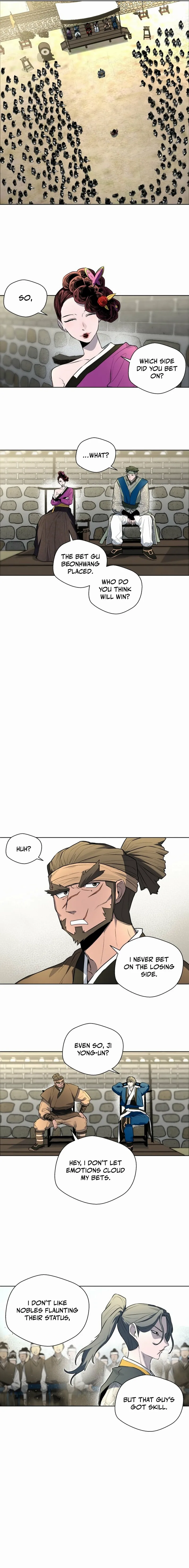 Human Mask Chapter 41 page 3 - 
