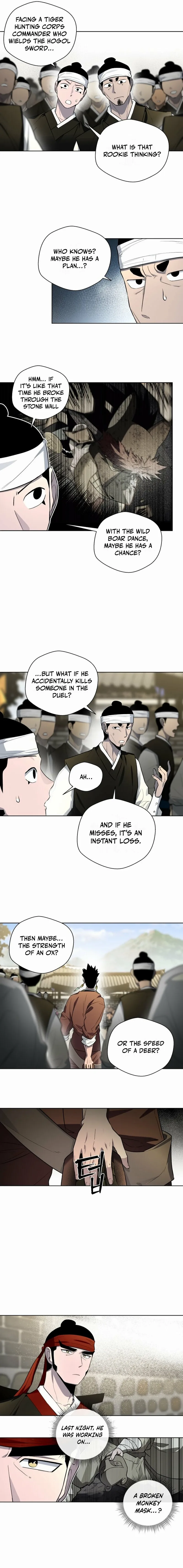 Human Mask Chapter 41 page 5 - 