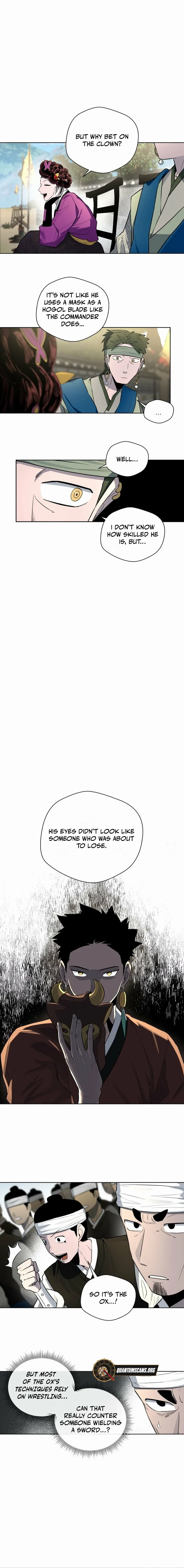 Human Mask Chapter 41 page 6 - 