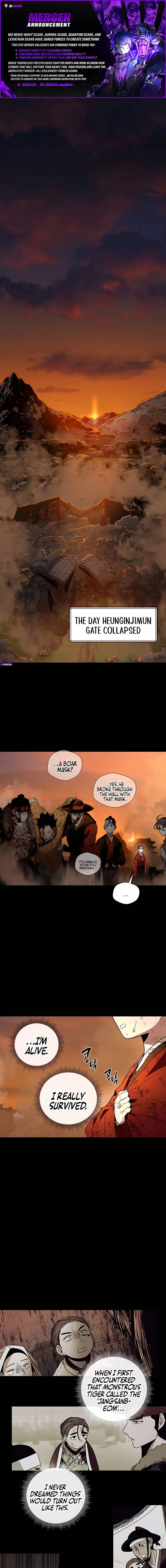 Human Mask Chapter 42 page 2 - 