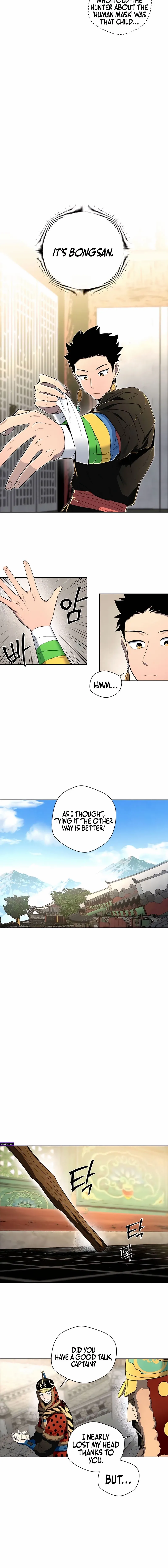 Human Mask Chapter 42 page 13 - 