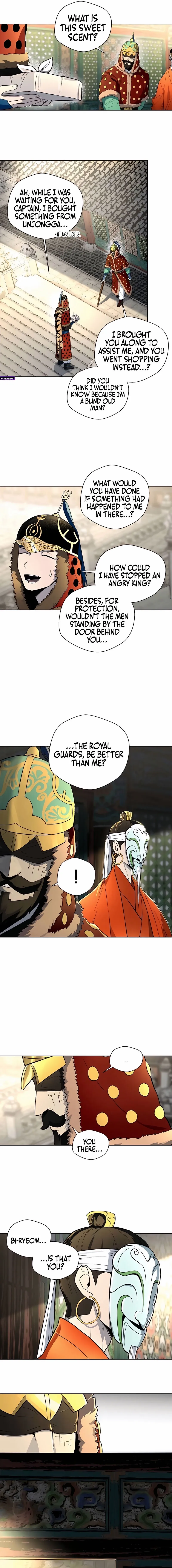 Human Mask Chapter 42 page 14 - 