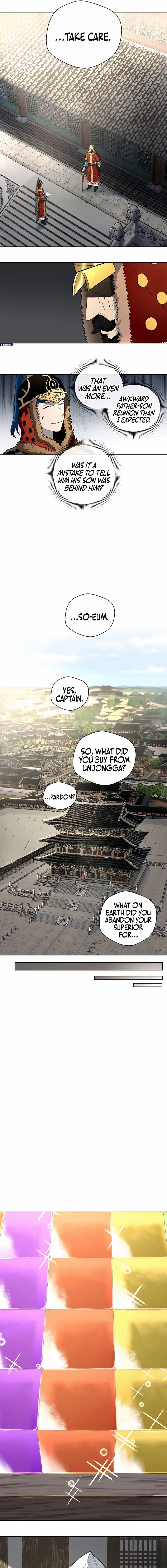 Human Mask Chapter 42 page 16 - 