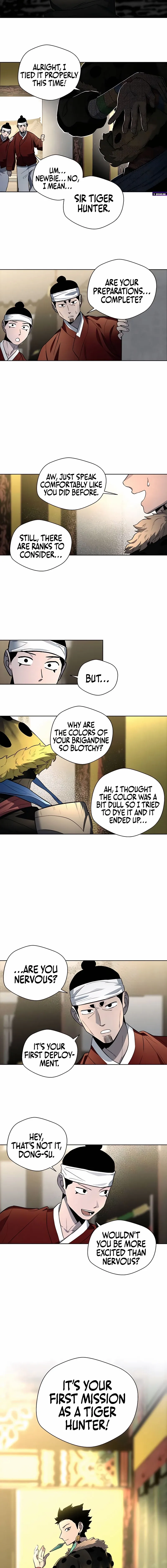 Human Mask Chapter 42 page 18 - 