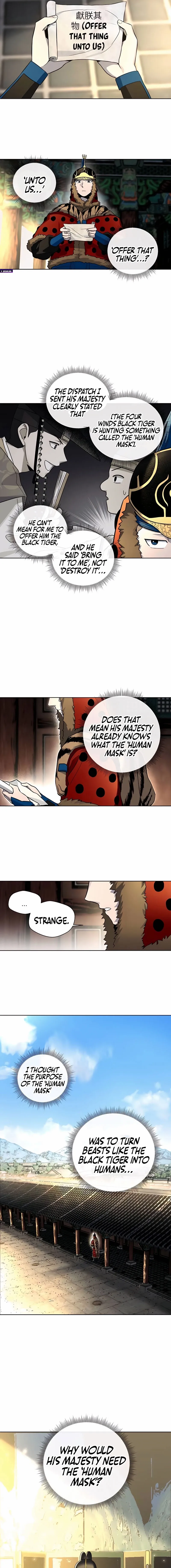Human Mask Chapter 42 page 8 - 