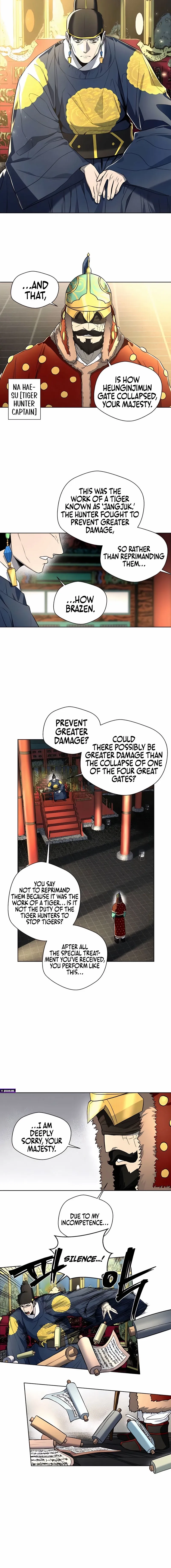 Human Mask Chapter 42 page 9 - 