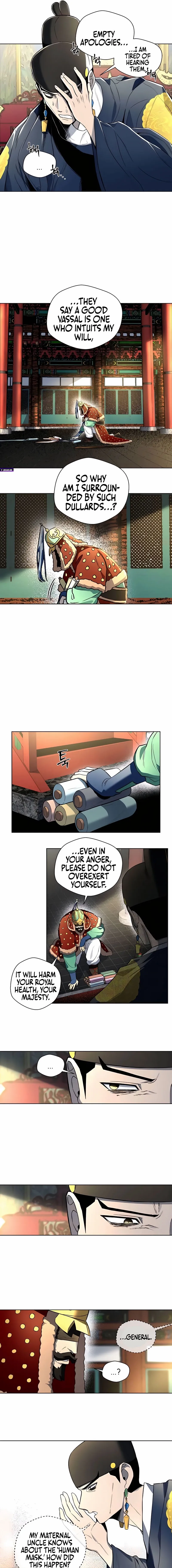 Human Mask Chapter 42 page 10 - 