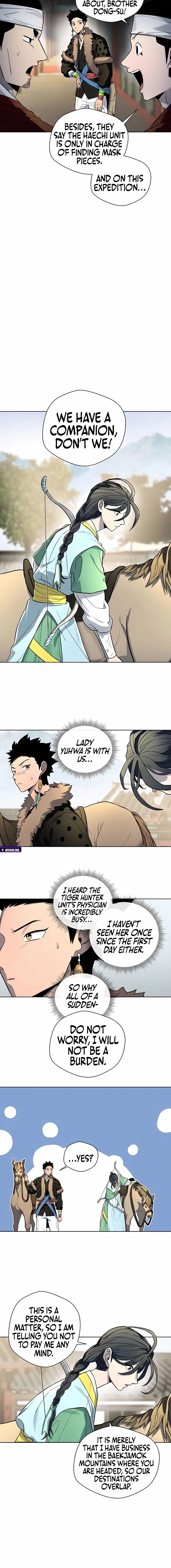 Human Mask Chapter 43 page 2 - 