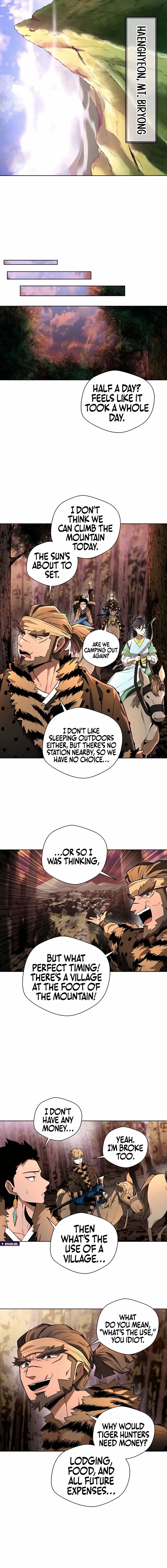 Human Mask Chapter 43 page 12 - 