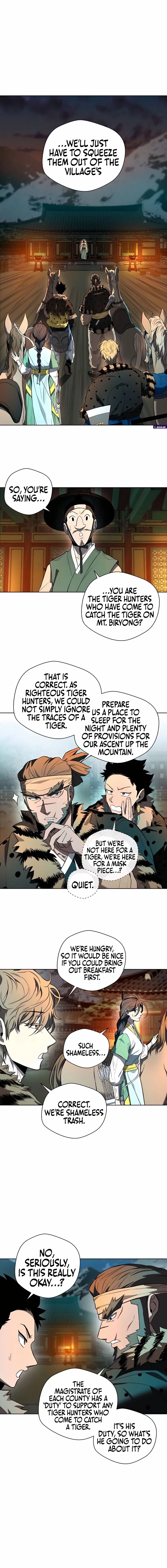 Human Mask Chapter 43 page 13 - 