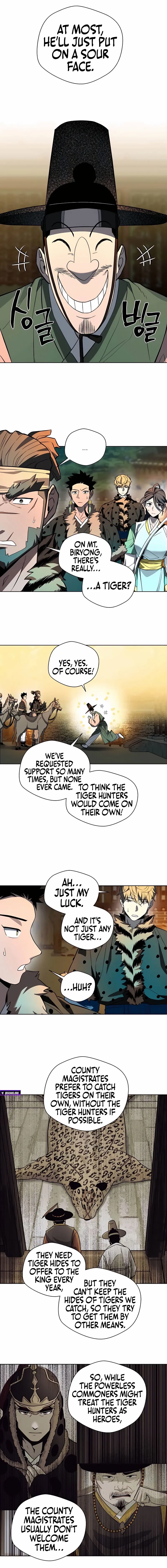 Human Mask Chapter 43 page 14 - 