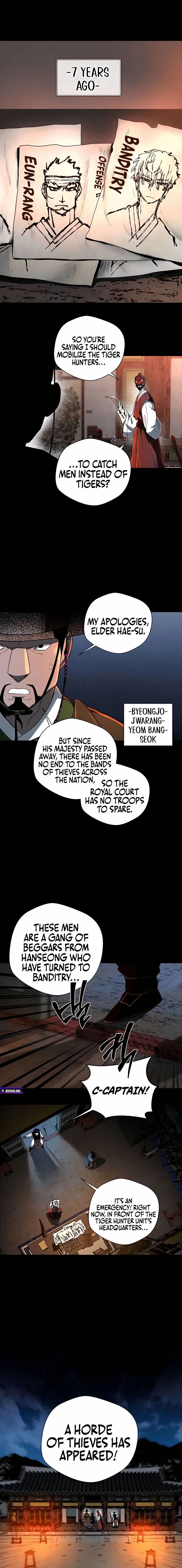 Human Mask Chapter 43 page 6 - 