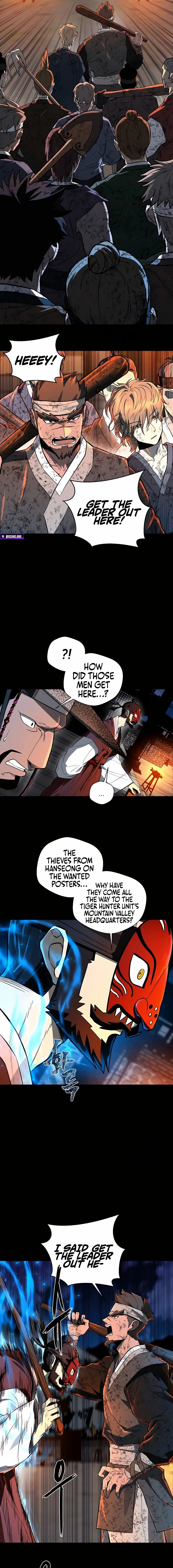 Human Mask Chapter 43 page 7 - 