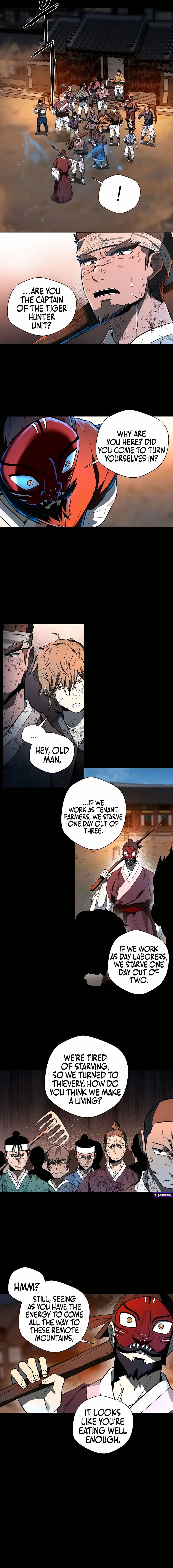 Human Mask Chapter 43 page 8 - 