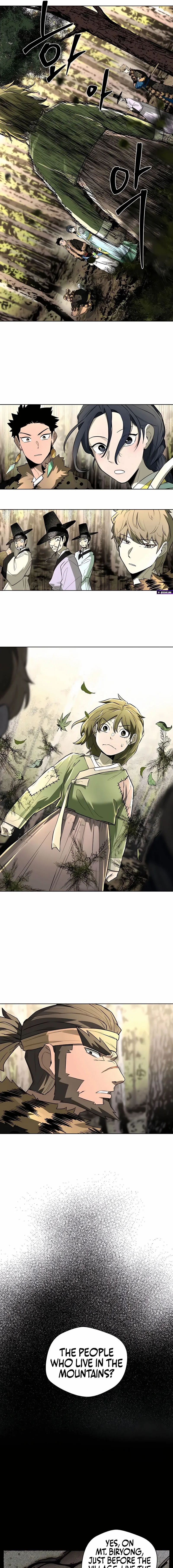 Human Mask Chapter 44 page 12 - 