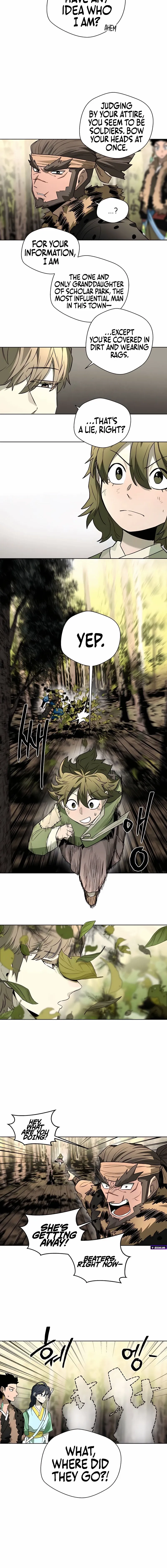 Human Mask Chapter 44 page 17 - 