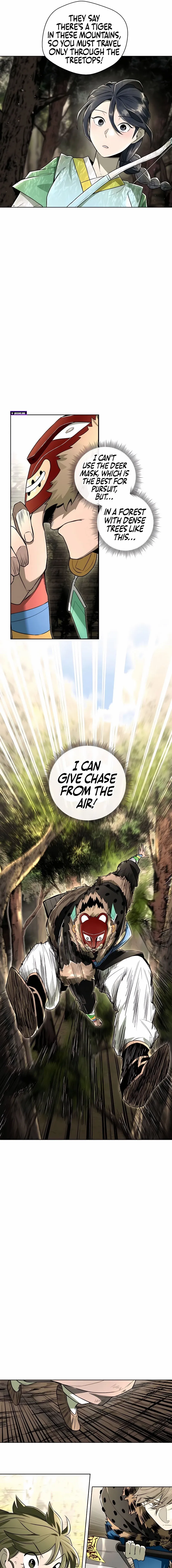 Human Mask Chapter 44 page 20 - 