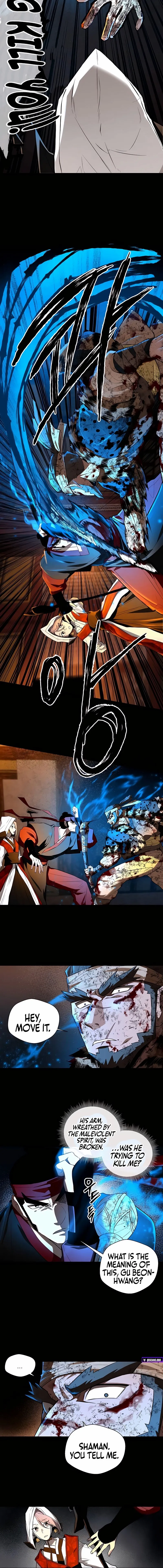 Human Mask Chapter 44 page 3 - 