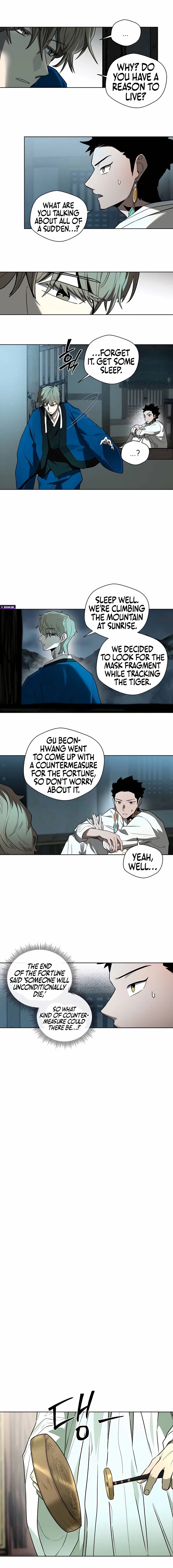 Human Mask Chapter 44 page 6 - 