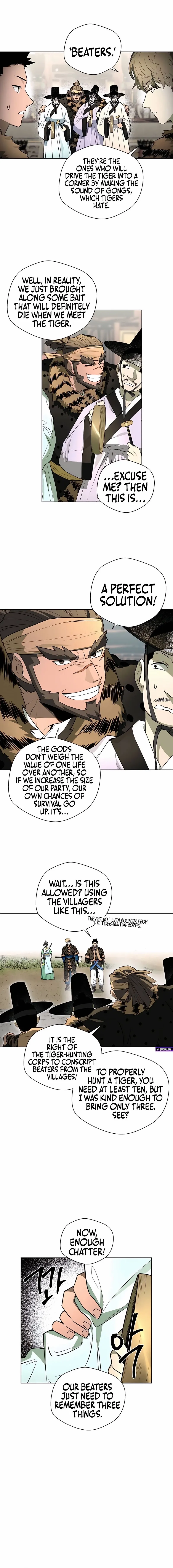 Human Mask Chapter 44 page 7 - 